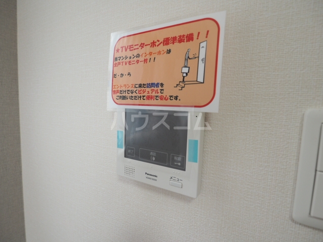 18/27 その他画像