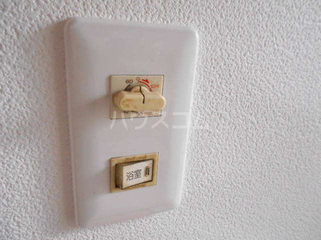 26/29 その他画像