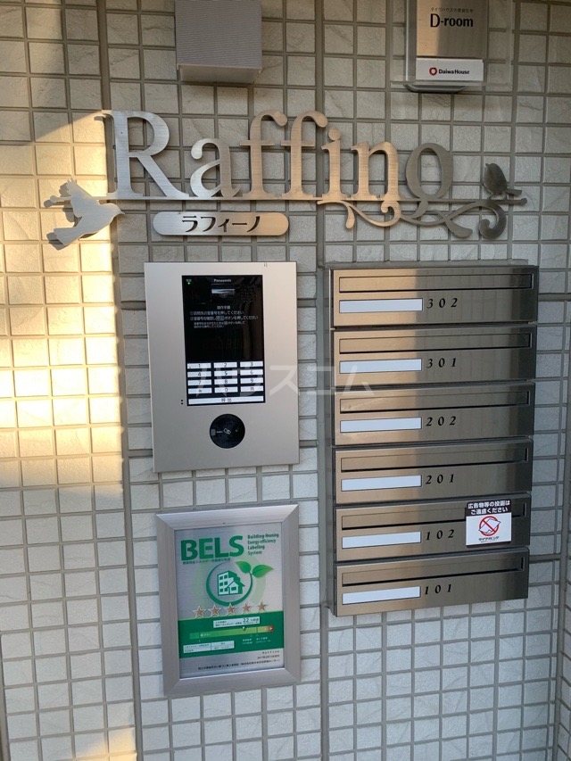 21/27 その他画像