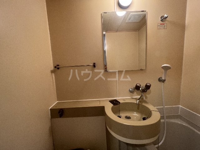 9/23 洗面