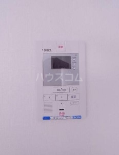 12/17 その他画像