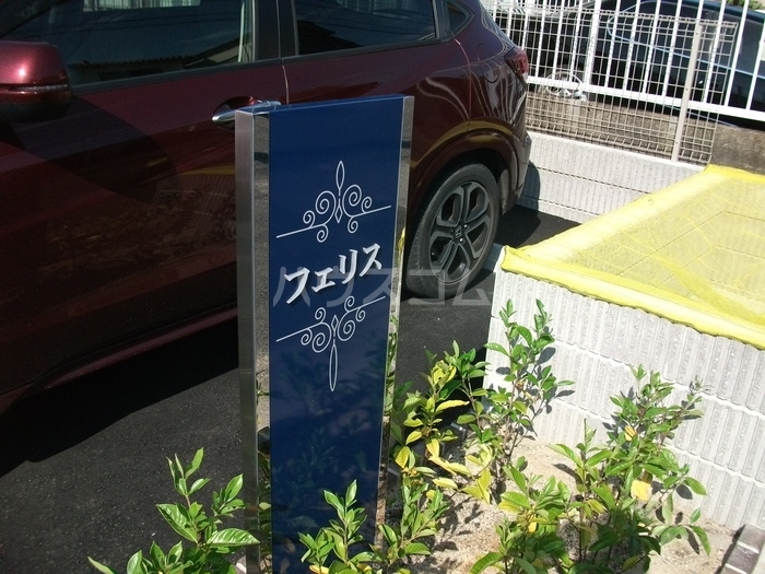 7/18 エントランス