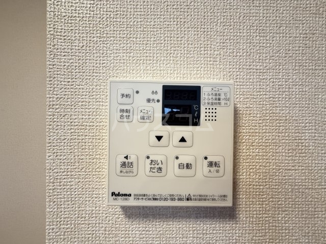 19/30 設備