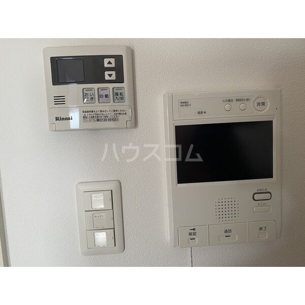 12/20 その他画像