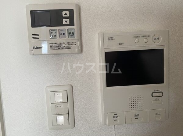 12/27 その他画像