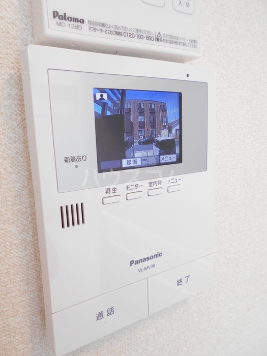 19/30 その他画像