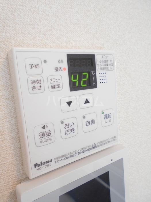 20/30 その他画像