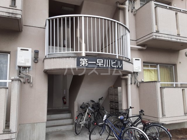 16/22 その他画像