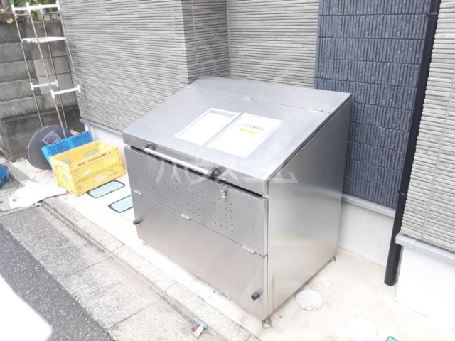 その他共有