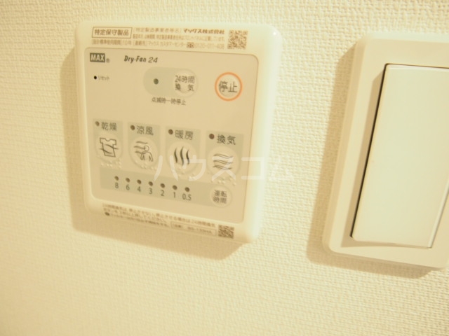 16/25 その他画像