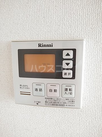 18/30 その他画像