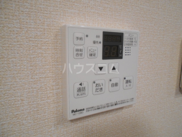 21/30 その他画像