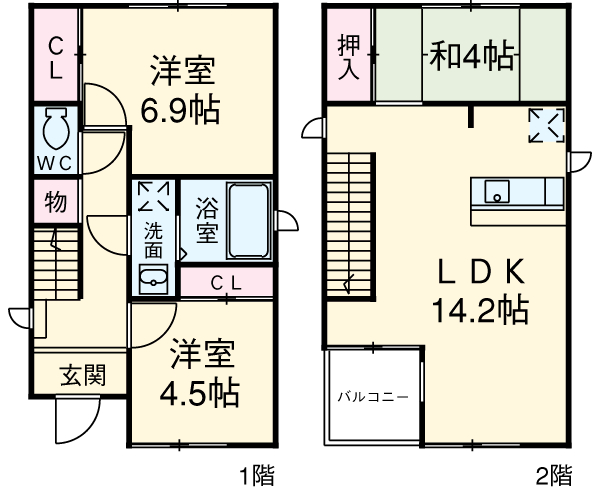2/14 間取