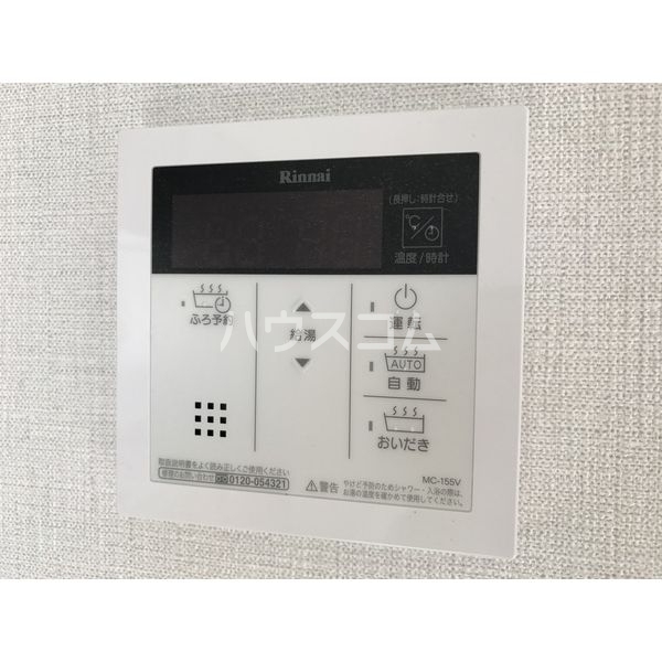 13/23 その他画像