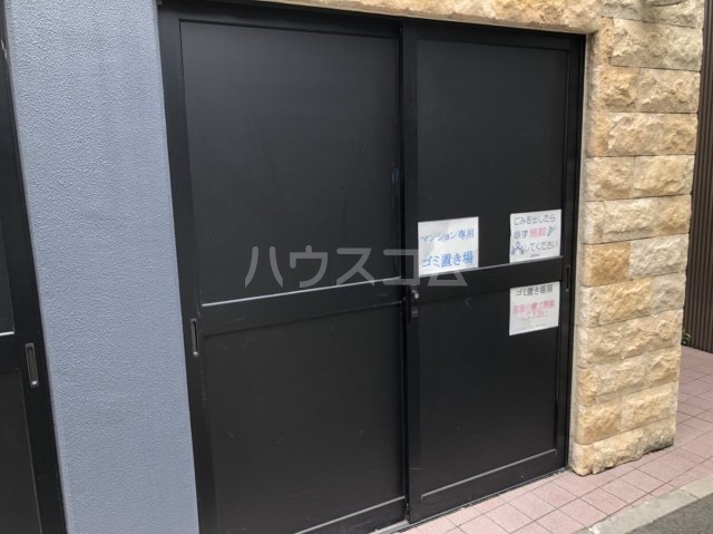 25/30 その他画像