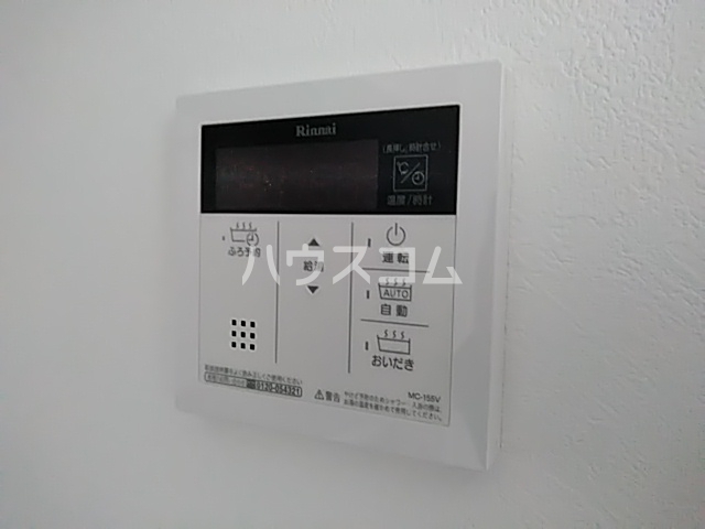 17/30 設備