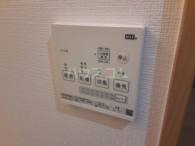 16/24 設備