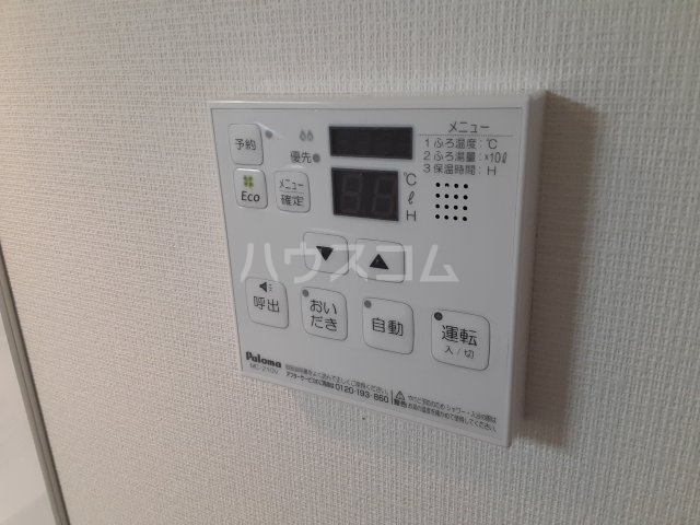 18/24 設備