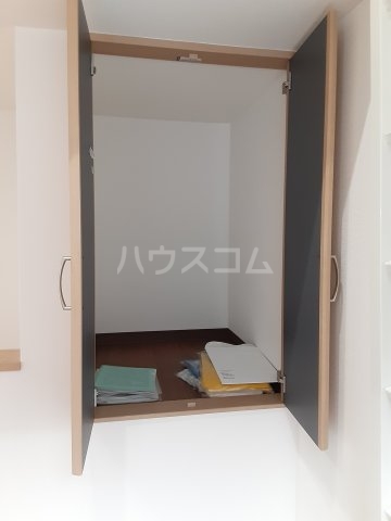 8/24 収納