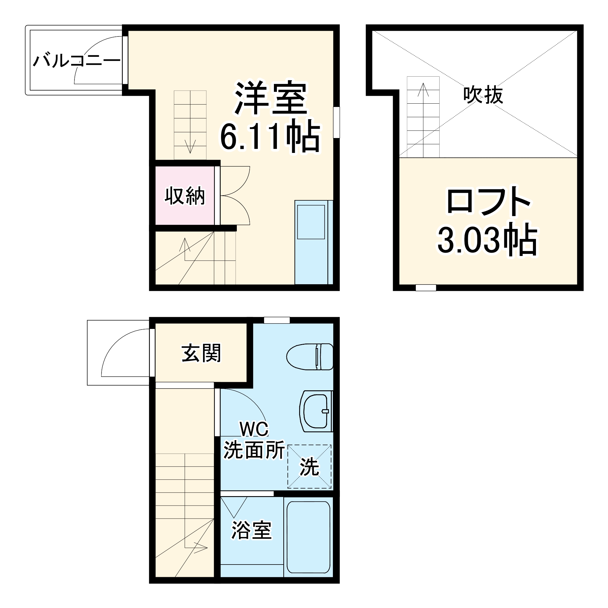 アースクエイク上条B棟の間取り