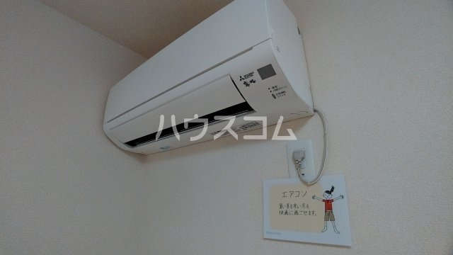 13/30 設備