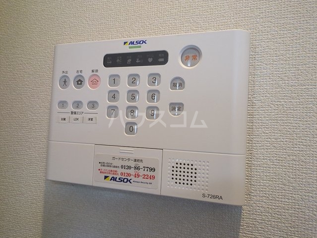 20/28 その他画像