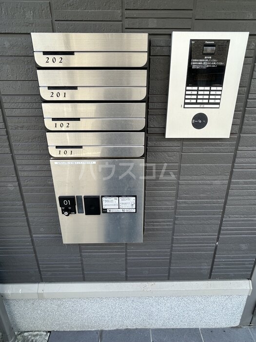 4/9 その他画像