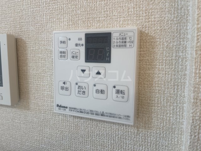 21/30 設備