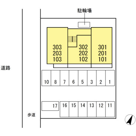 3/13 その他画像