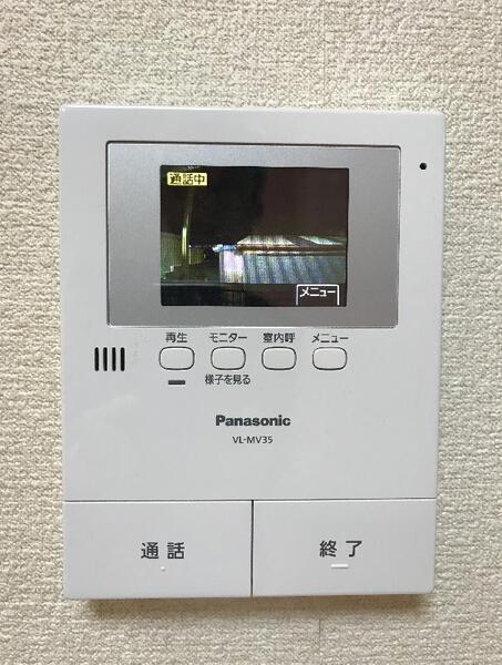 14/27 その他画像