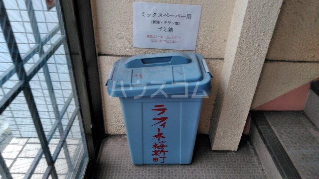 25/30 その他画像