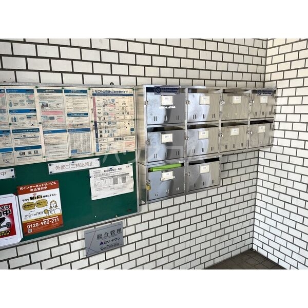 13/16 その他画像