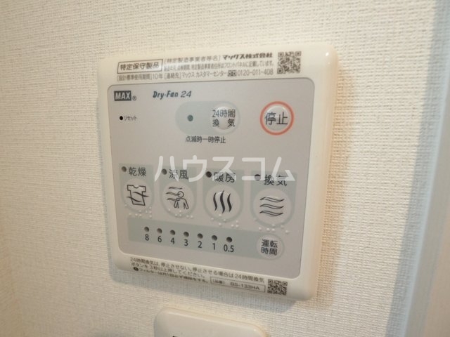 19/30 設備