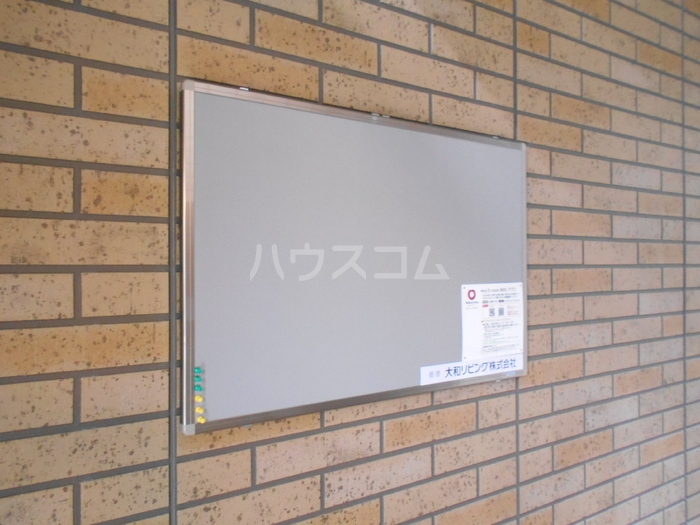 17/28 その他画像