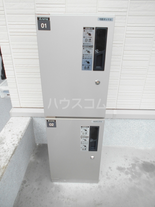 23/30 その他画像