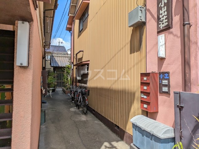 12/18 その他画像