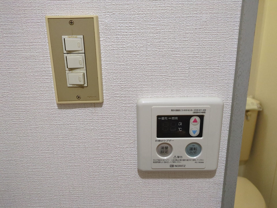 13/26 設備