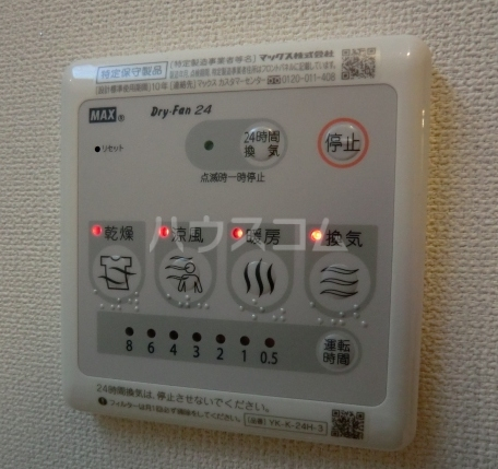 15/26 その他画像