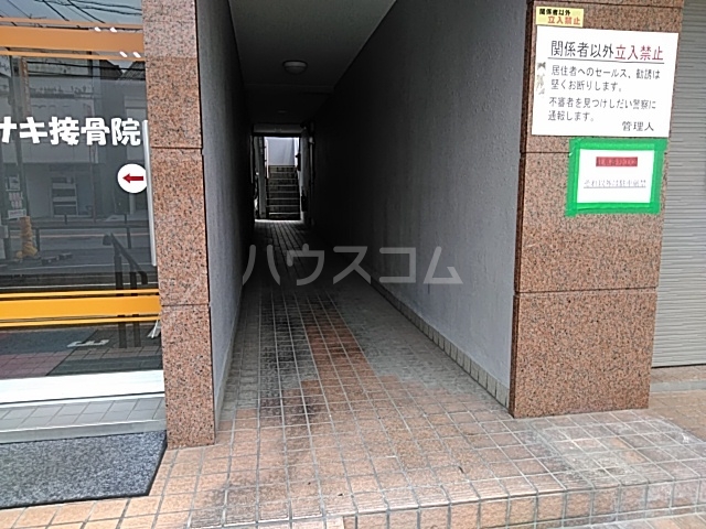 21/25 その他画像