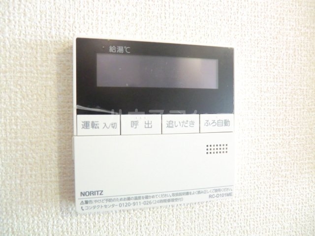 16/29 設備