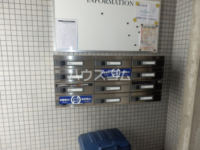 21/25 その他画像