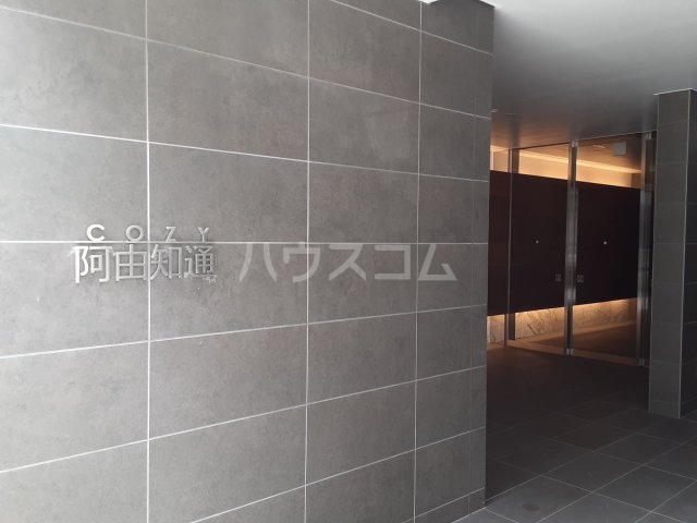 28/30 エントランス