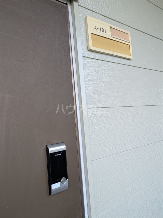 20/28 その他画像