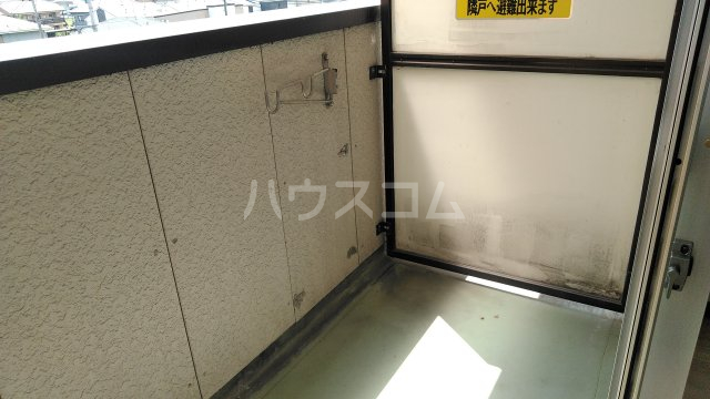 11/19 バルコニー