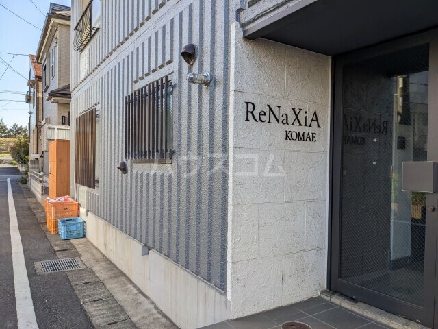 2/12 エントランス