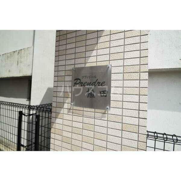 16/22 その他画像