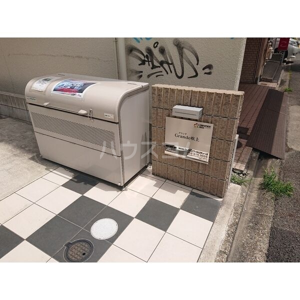 14/22 その他画像