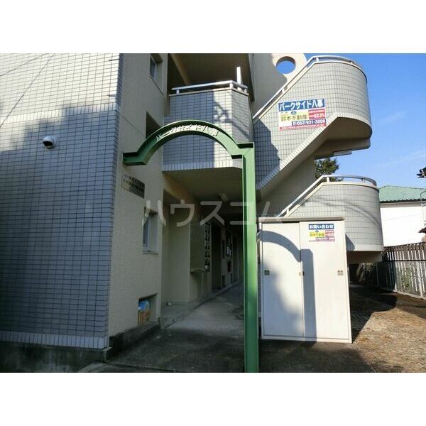 10/14 その他画像