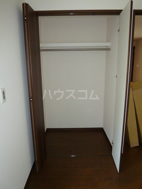 5/24 収納
