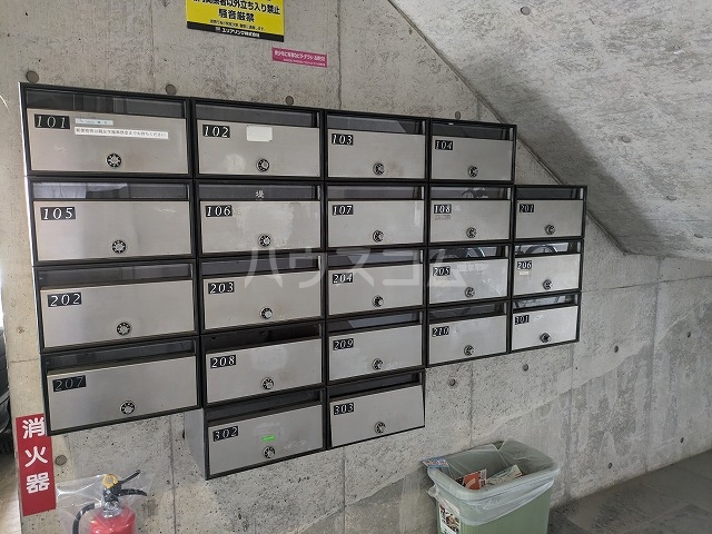 12/24 その他画像